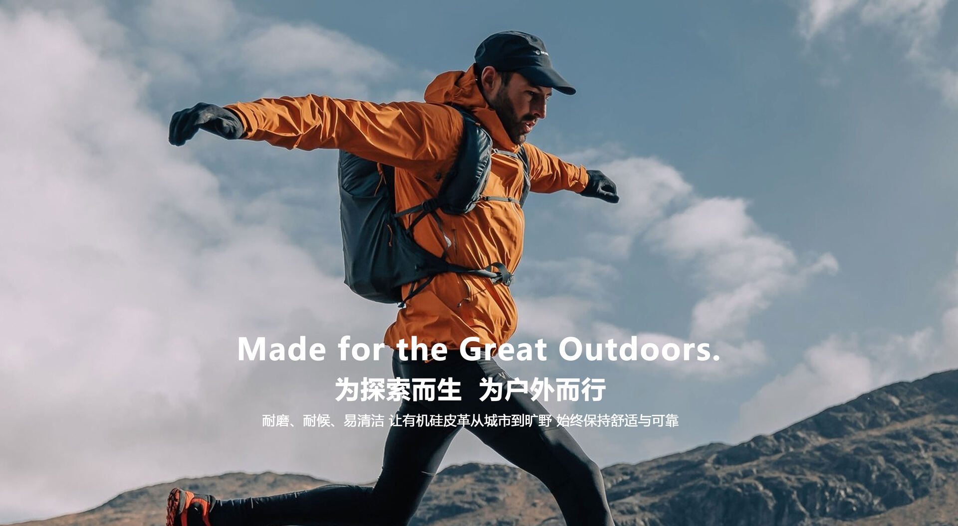 品质与团队